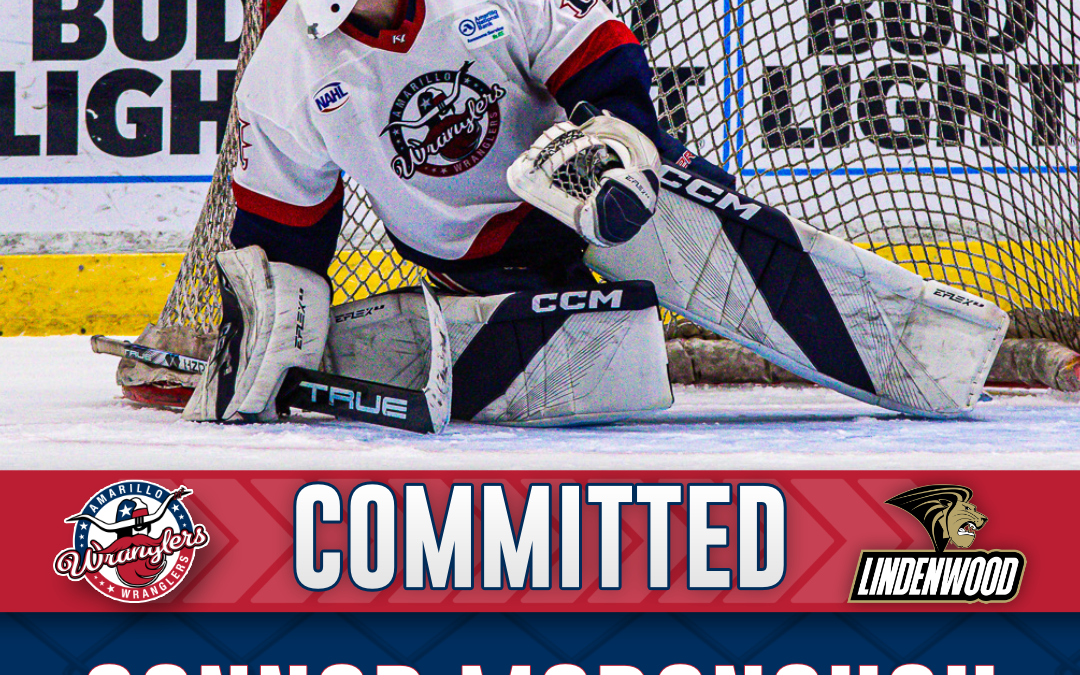 Connor McDonough Announces Commitment to Lindenwood University